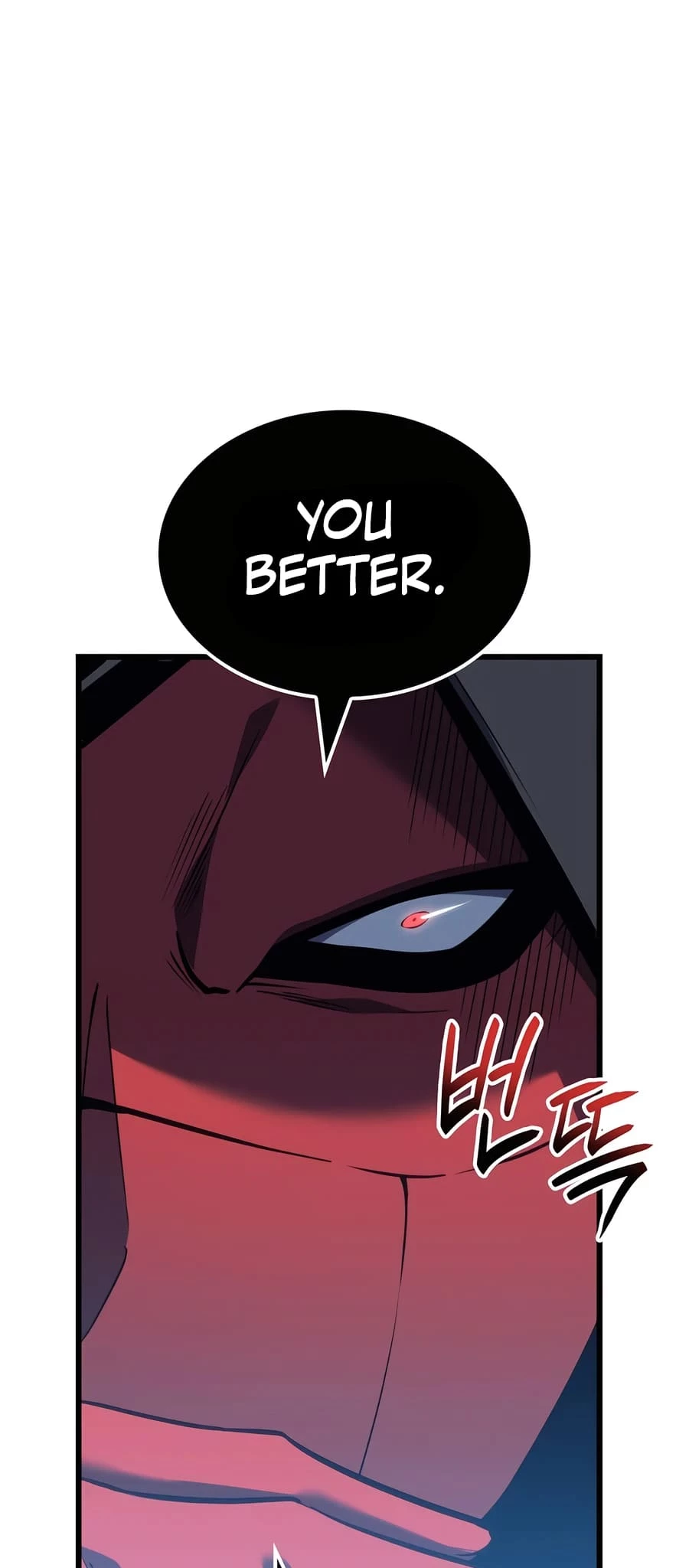 The Count's Youngest Son Is a Gamer Chapter 83 - 14