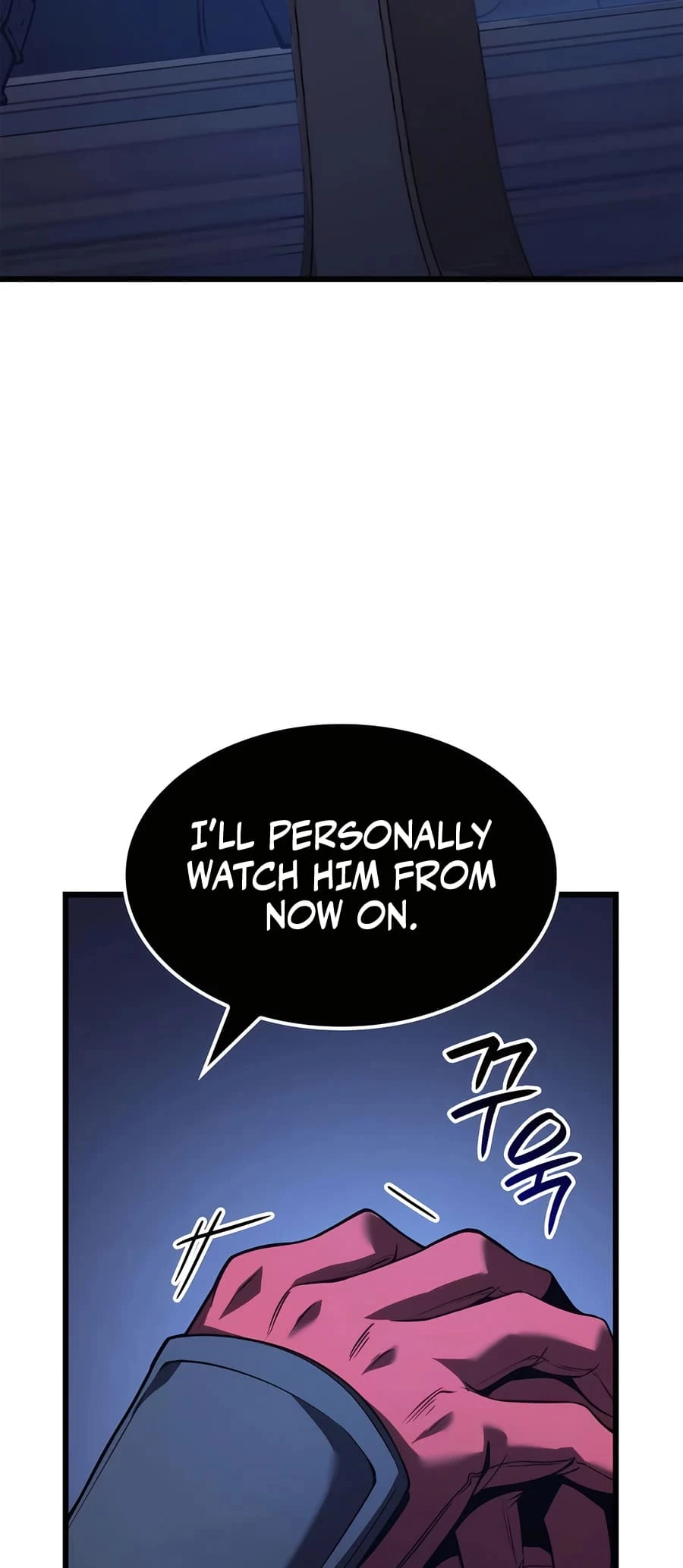 The Count's Youngest Son Is a Gamer Chapter 83 - 25