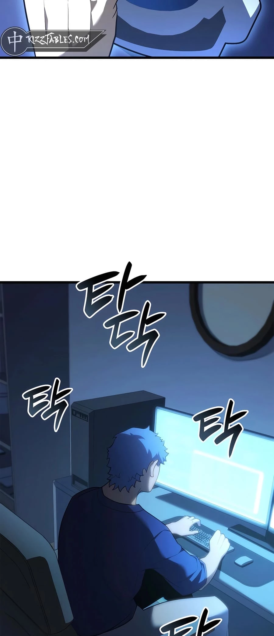 The Count's Youngest Son Is a Gamer Chapter 84 - 61