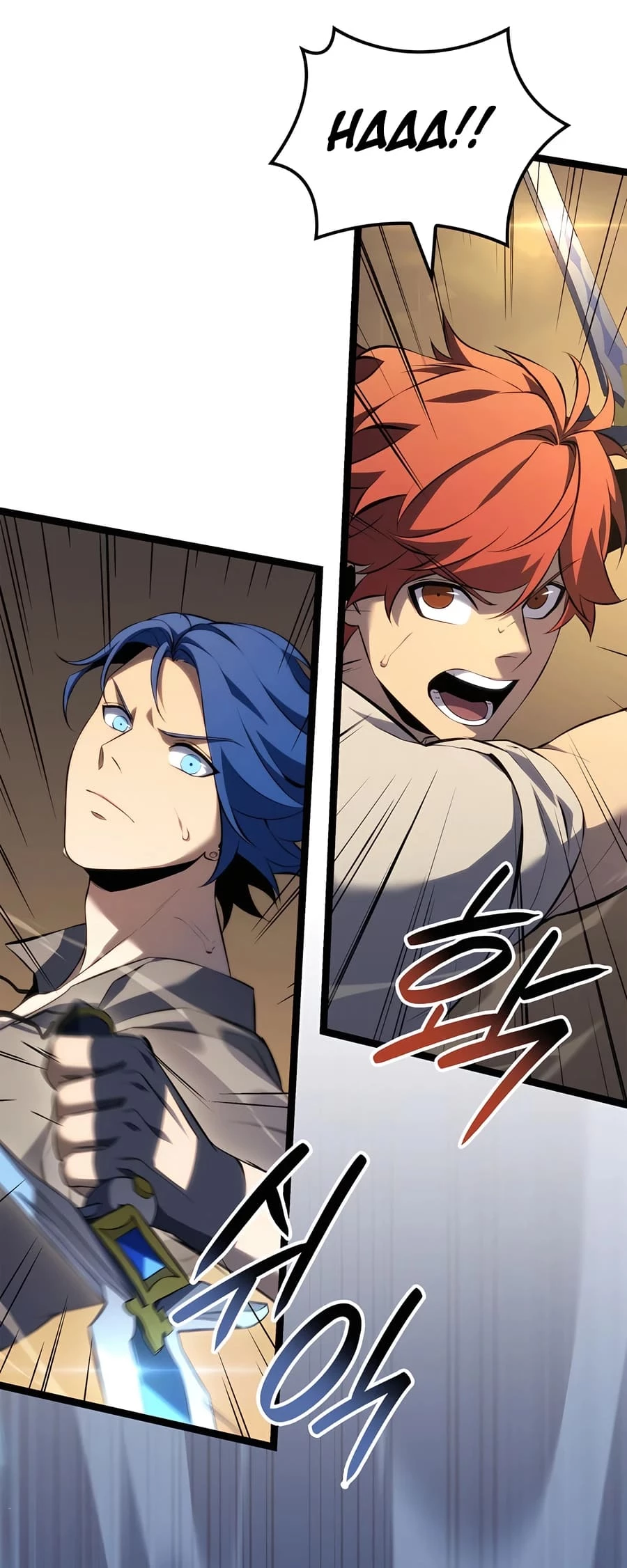 The Count's Youngest Son Is a Gamer Chapter 83 - 35