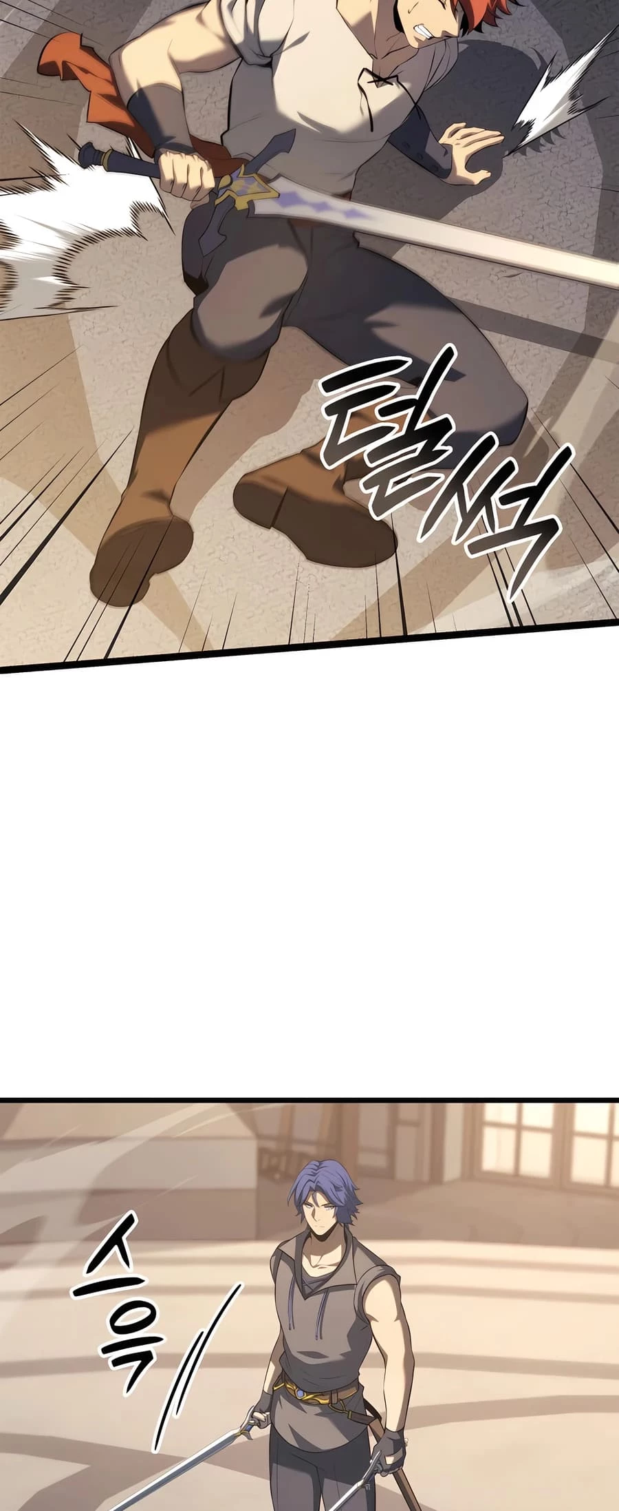 The Count's Youngest Son Is a Gamer Chapter 83 - 38