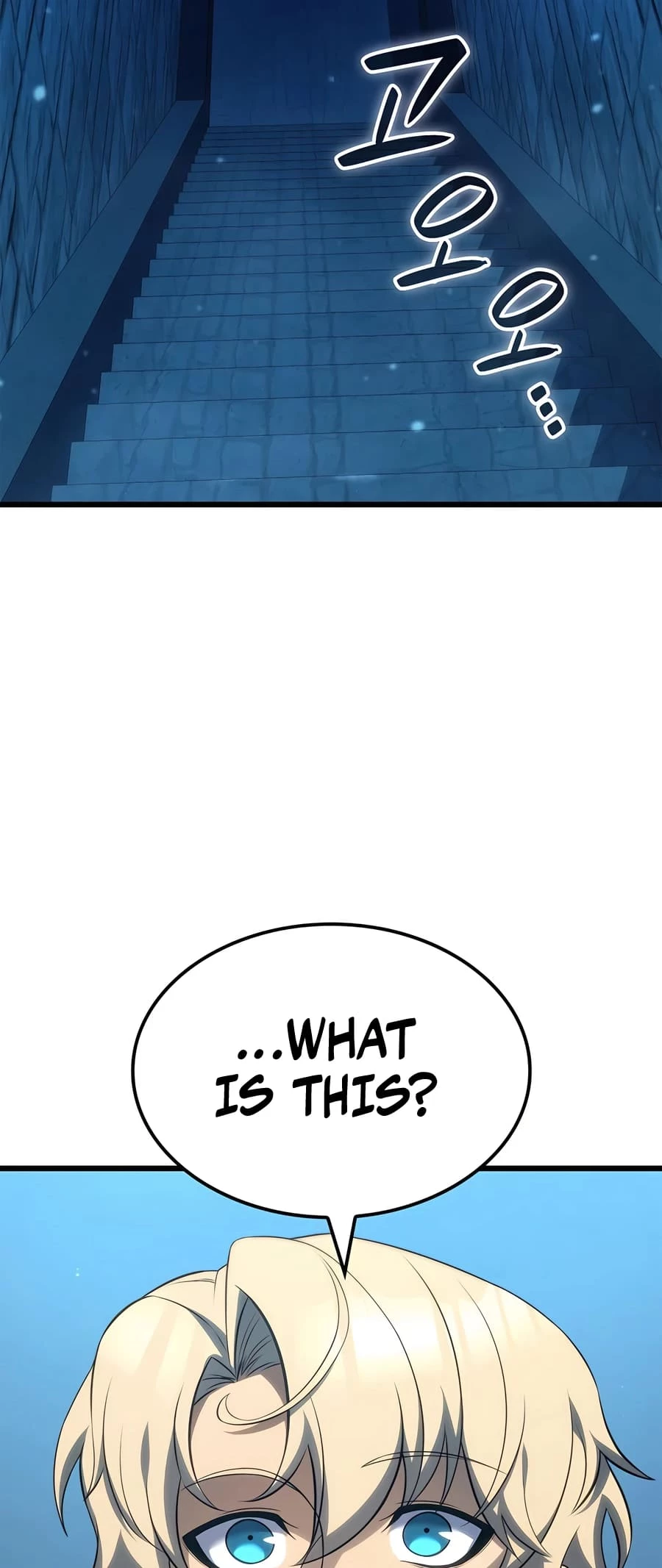 The Count's Youngest Son Is a Gamer Chapter 83 - 61