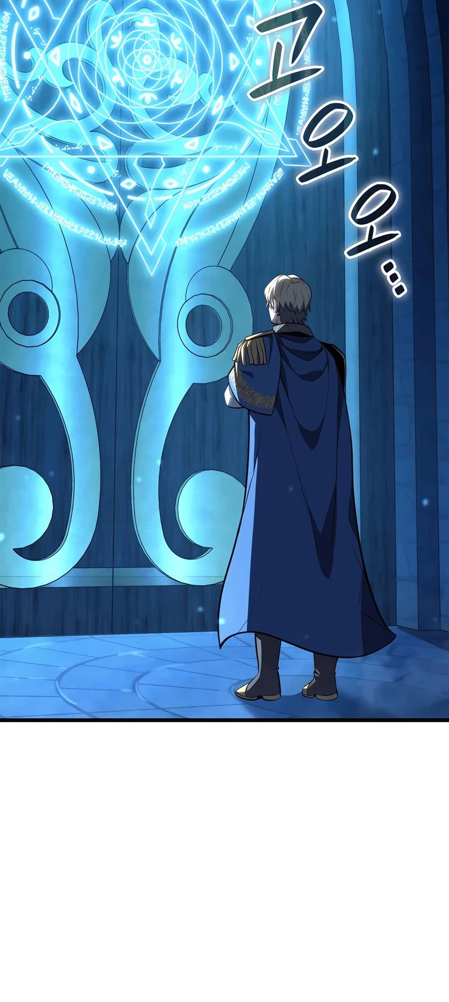 The Count's Youngest Son Is a Gamer Chapter 83 - 74