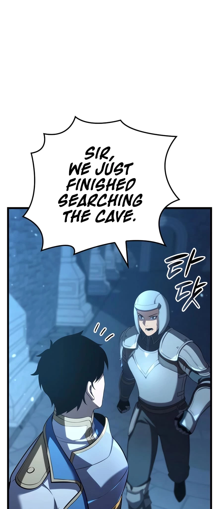 The Count's Youngest Son Is a Gamer Chapter 82 - 55