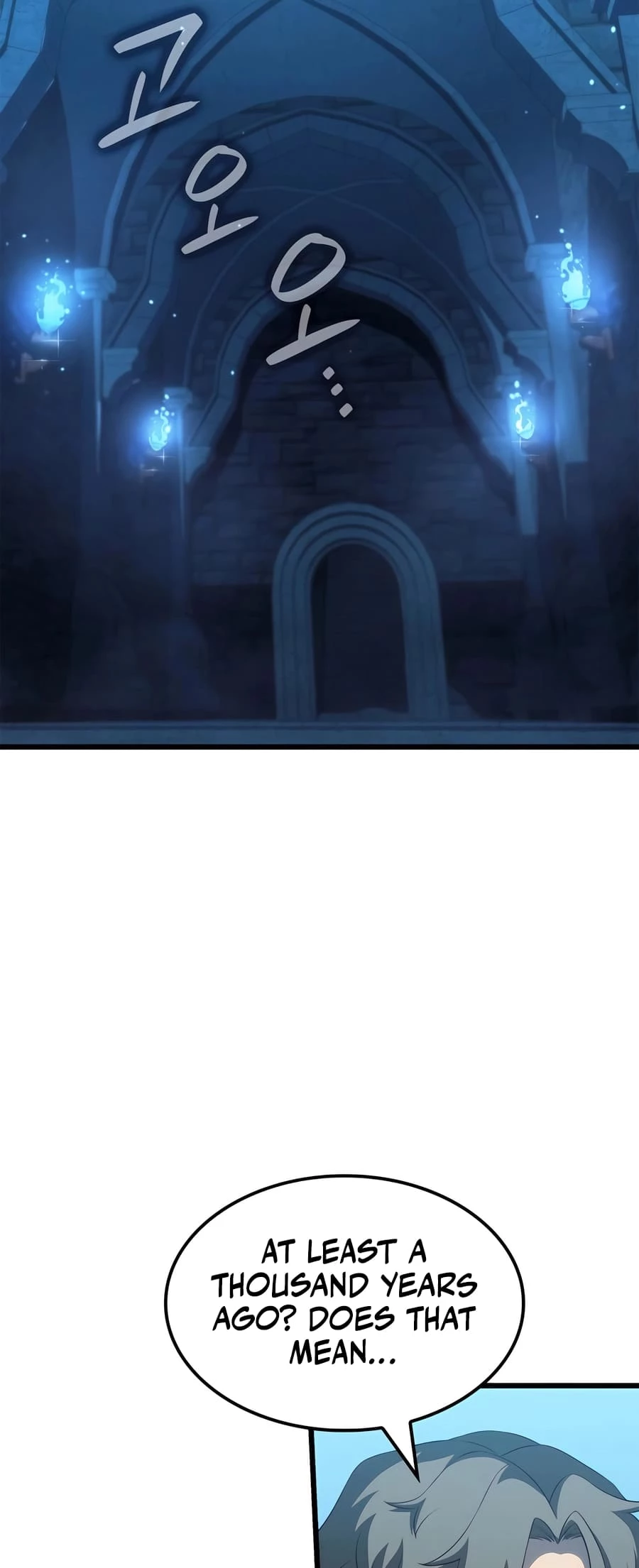 The Count's Youngest Son Is a Gamer Chapter 82 - 57