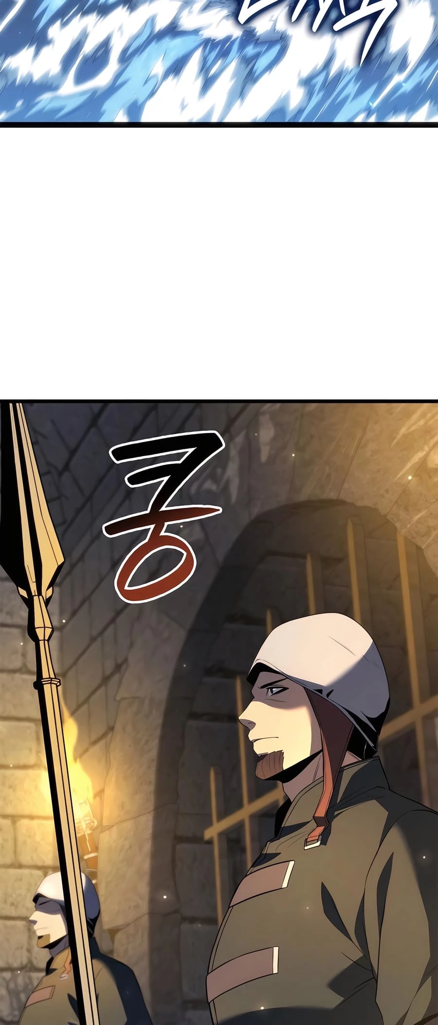The Count's Youngest Son Is a Gamer Chapter 82 - 63
