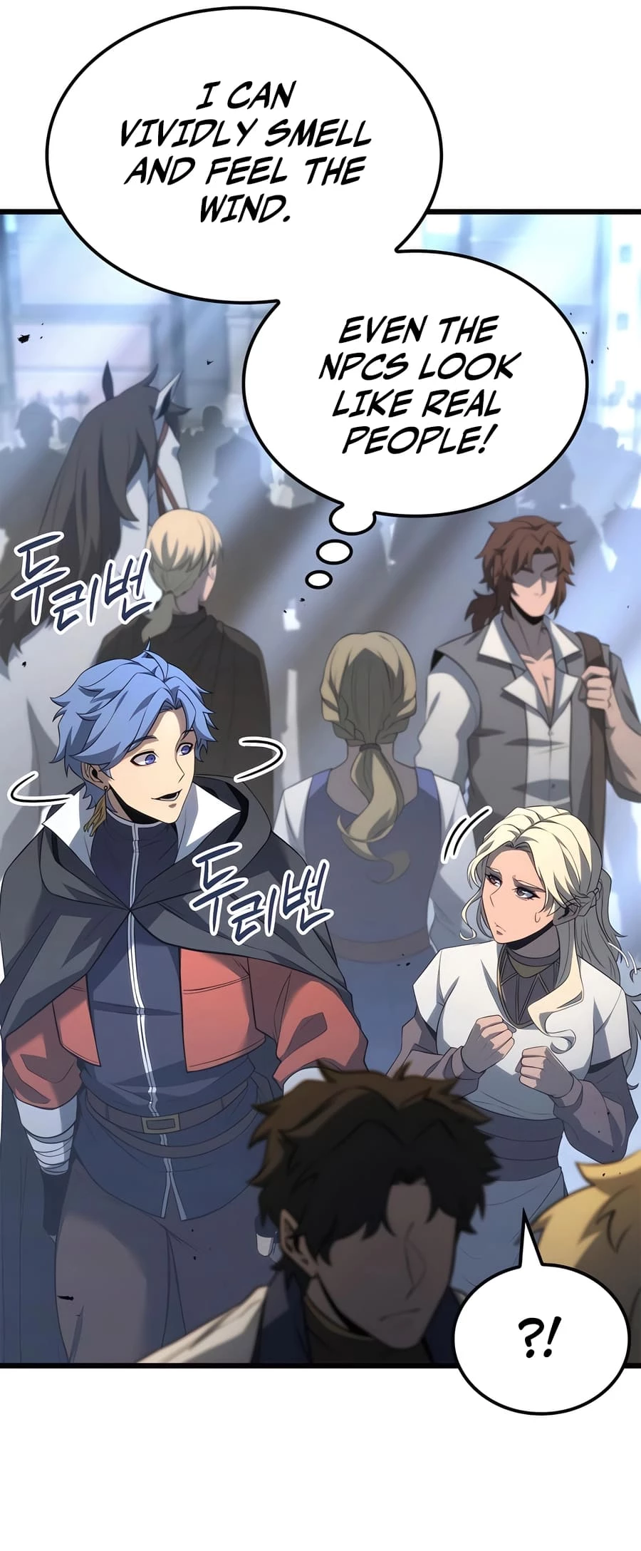 The Count's Youngest Son Is a Gamer Chapter 80 - 13