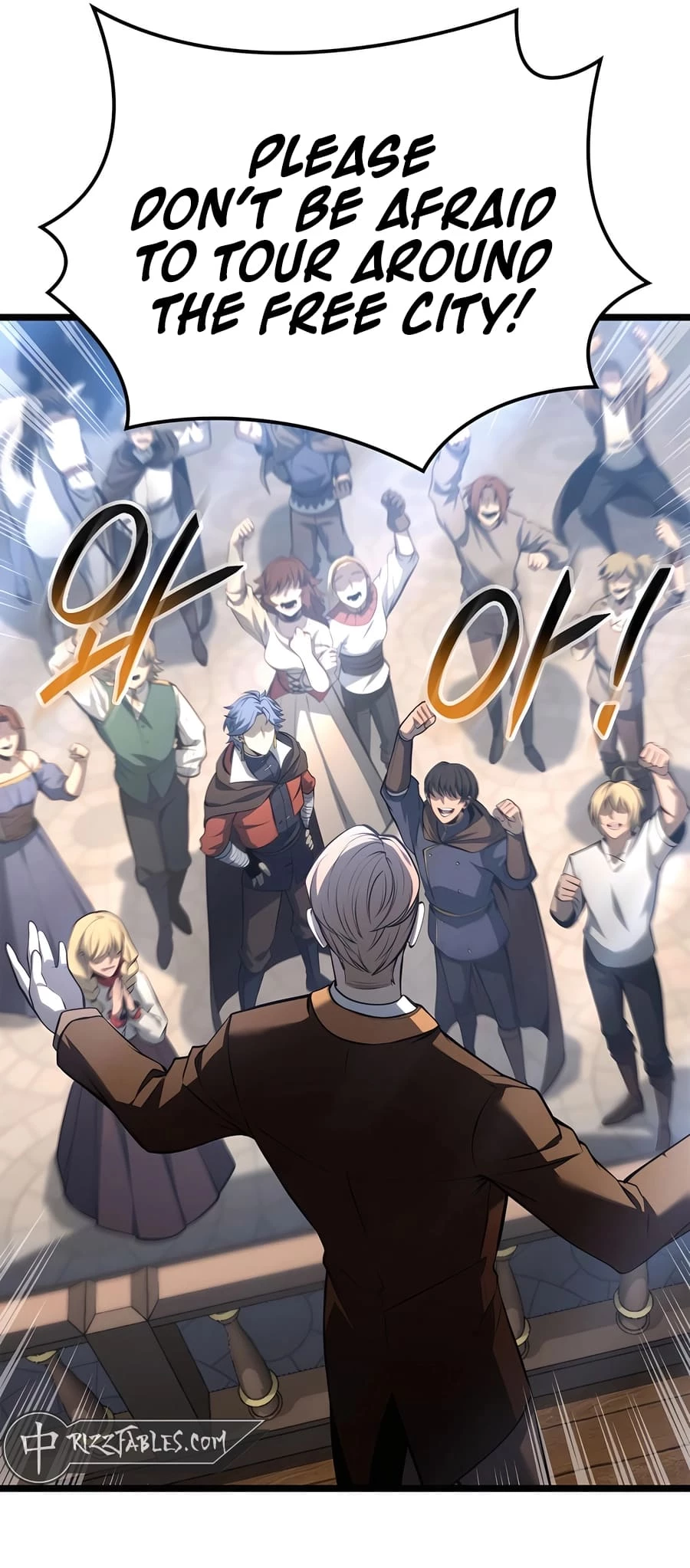 The Count's Youngest Son Is a Gamer Chapter 80 - 23
