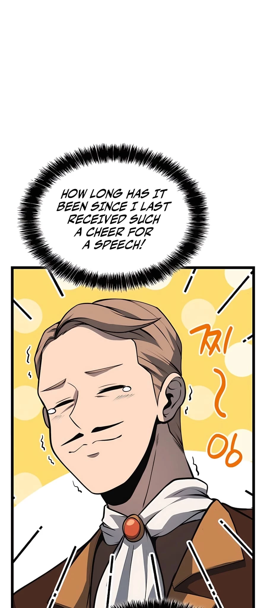 The Count's Youngest Son Is a Gamer Chapter 80 - 24
