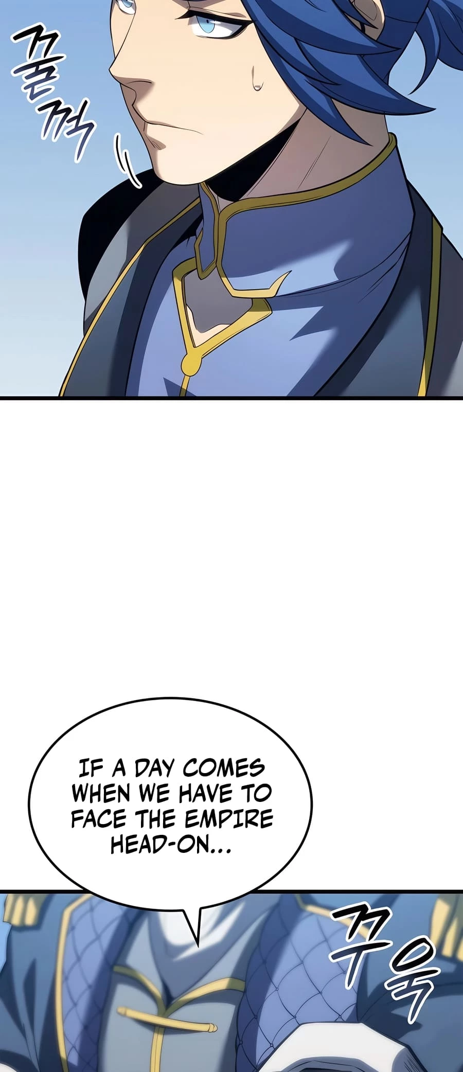 The Count's Youngest Son Is a Gamer Chapter 81 - 25