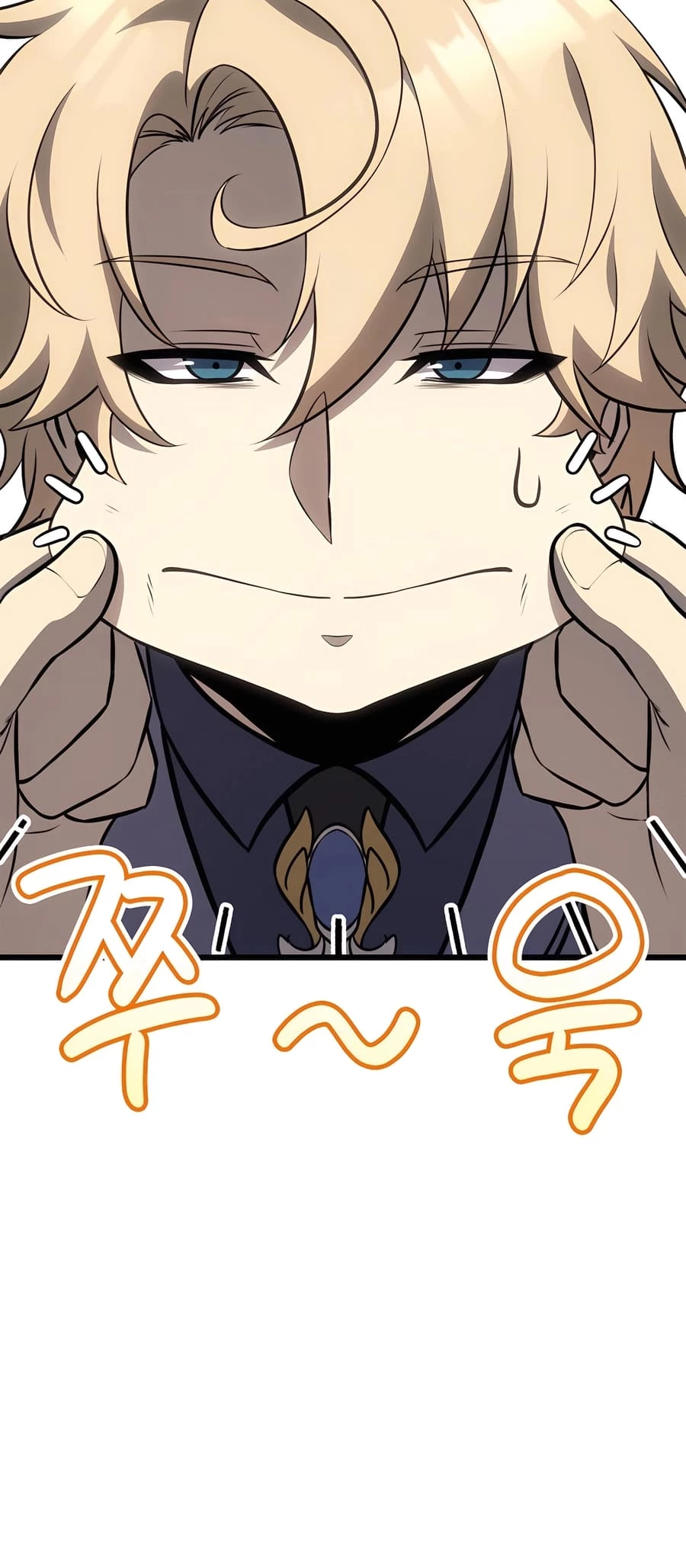 The Count's Youngest Son Is a Gamer Chapter 80 - 31