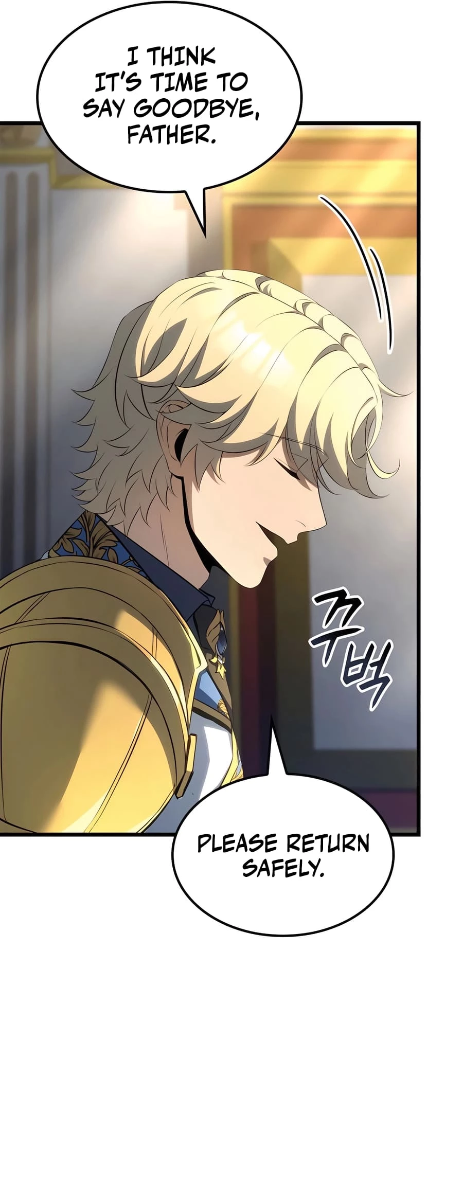 The Count's Youngest Son Is a Gamer Chapter 80 - 46