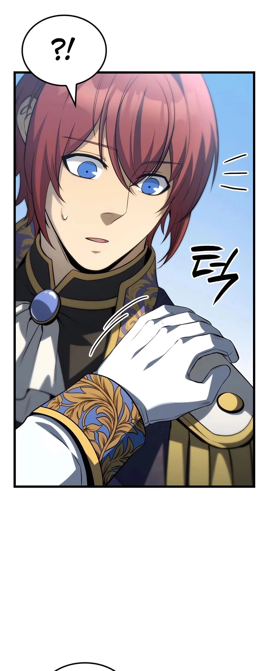 The Count's Youngest Son Is a Gamer Chapter 81 - 52