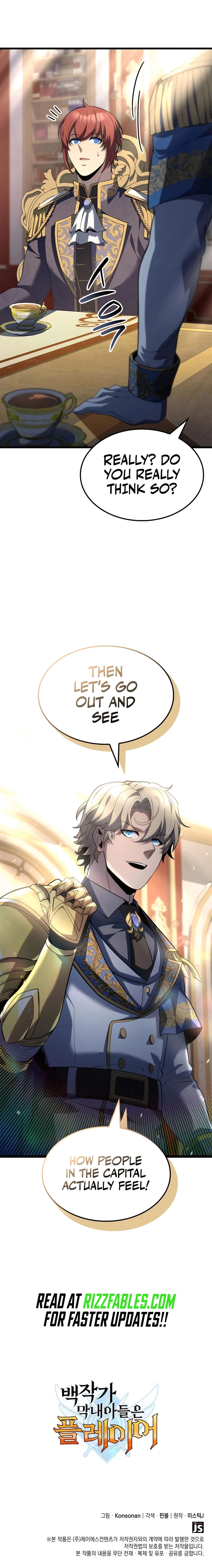 The Count's Youngest Son Is a Gamer Chapter 80 - 68
