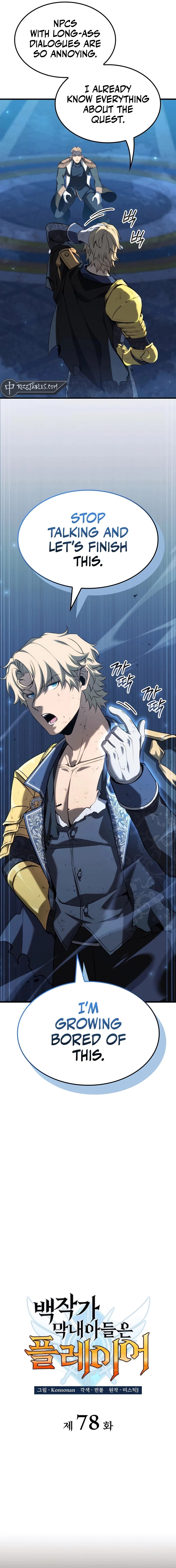 The Count's Youngest Son Is a Gamer Chapter 78 - 5