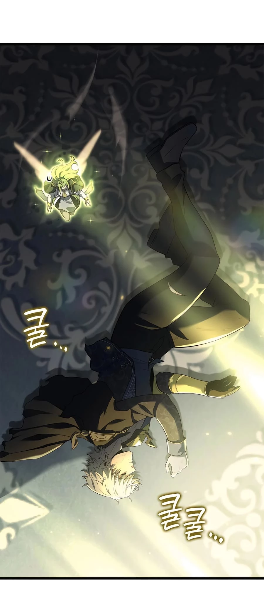 The Count's Youngest Son Is a Gamer Chapter 79 - 19