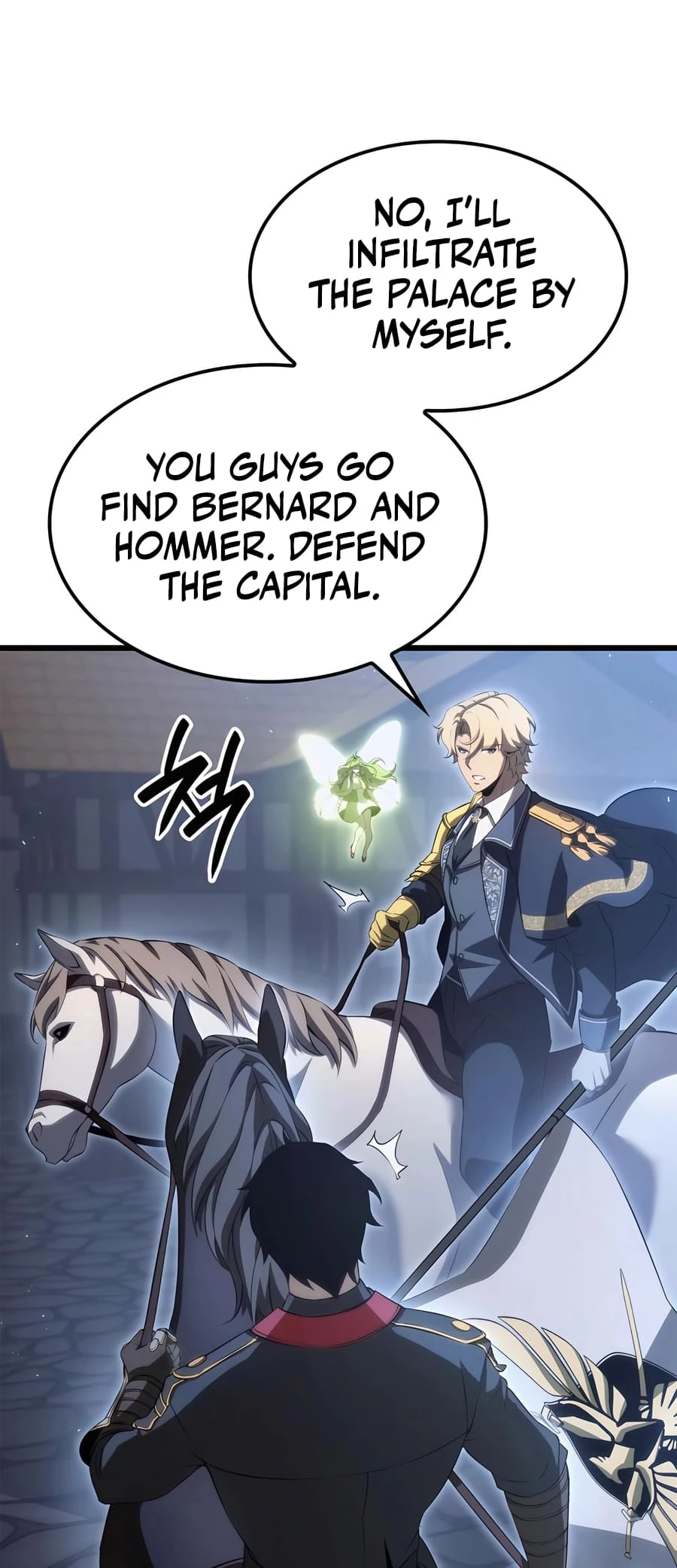 The Count's Youngest Son Is a Gamer Chapter 68 - 9
