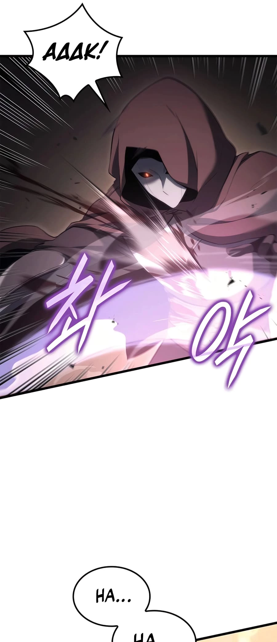 The Count's Youngest Son Is a Gamer Chapter 68 - 19