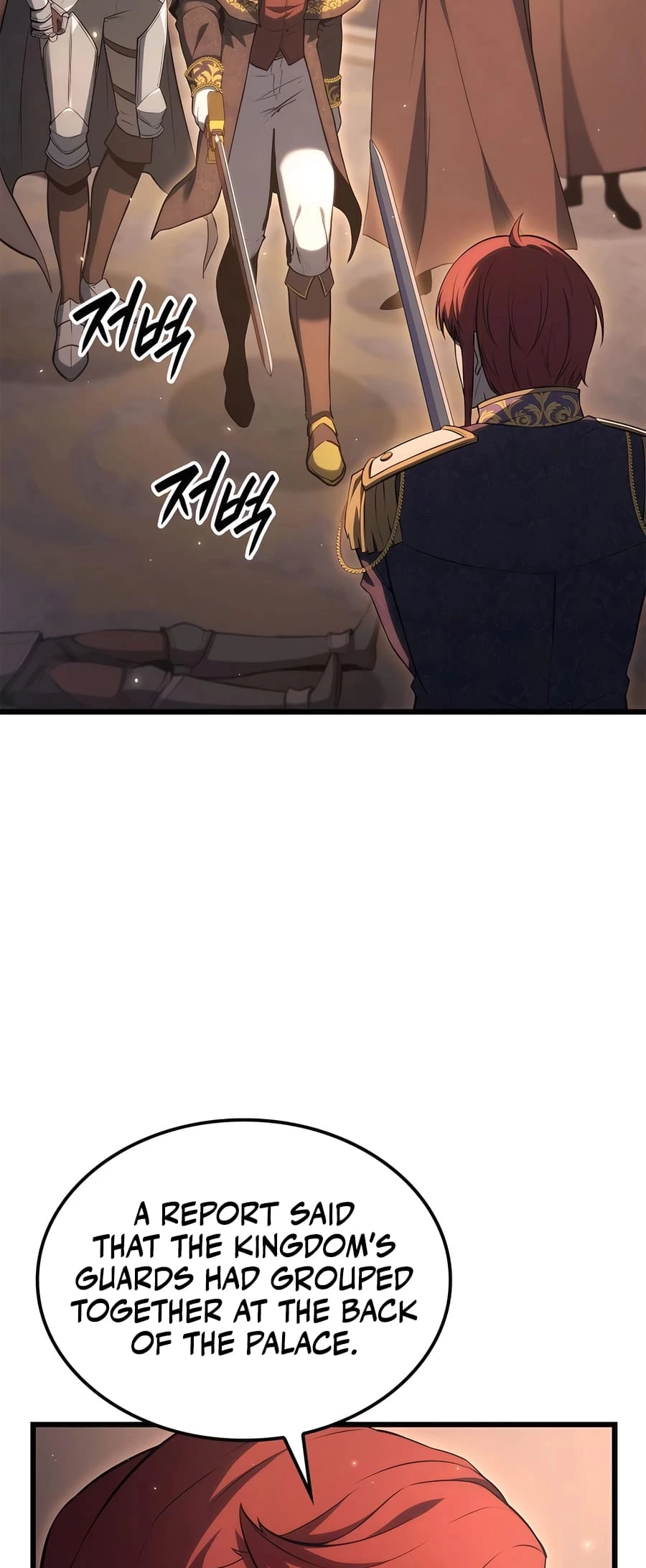 The Count's Youngest Son Is a Gamer Chapter 68 - 33