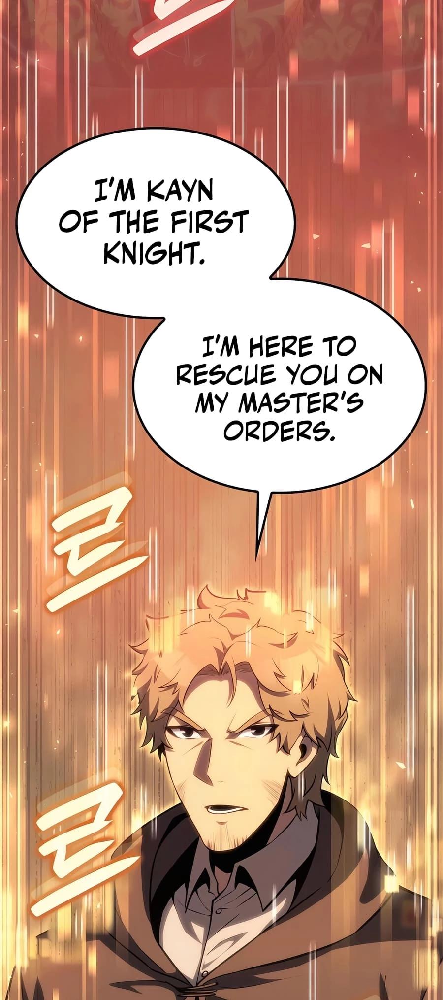 The Count's Youngest Son Is a Gamer Chapter 68 - 41