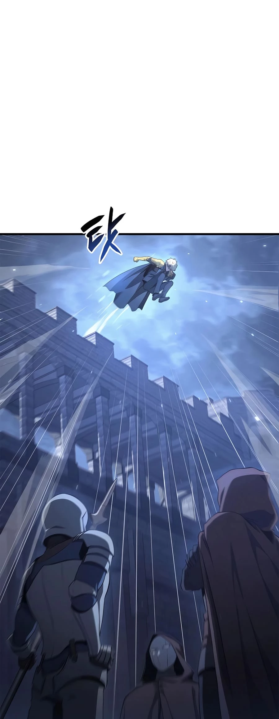 The Count's Youngest Son Is a Gamer Chapter 68 - 56