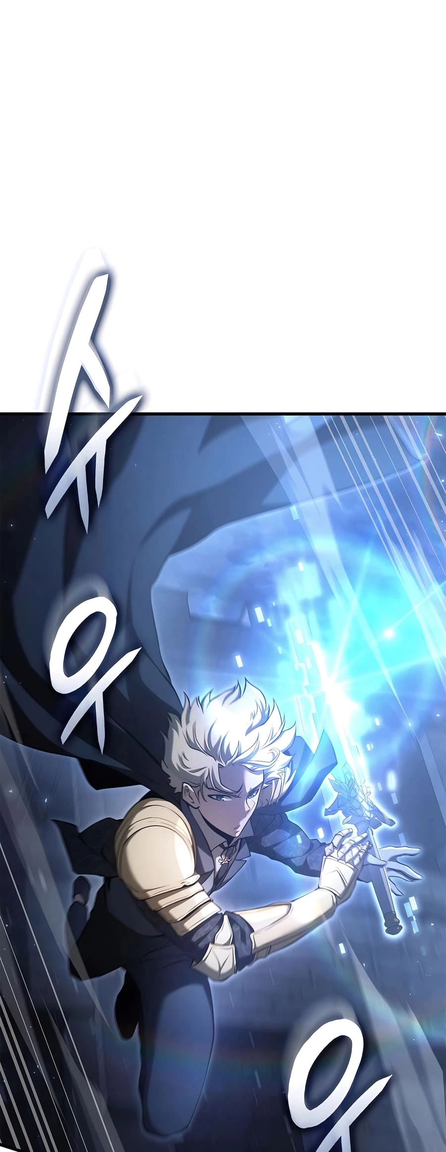 The Count's Youngest Son Is a Gamer Chapter 68 - 58