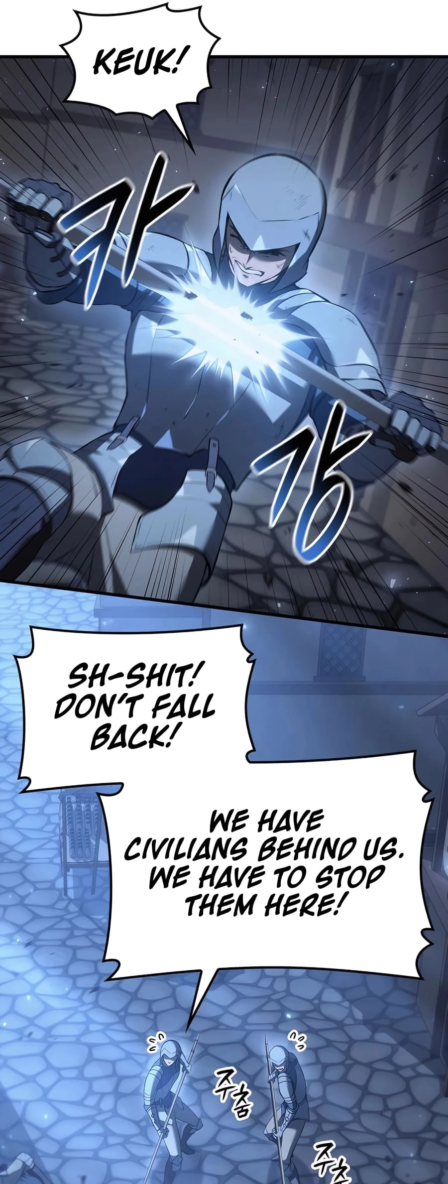 The Count's Youngest Son Is a Gamer Chapter 67 - 56