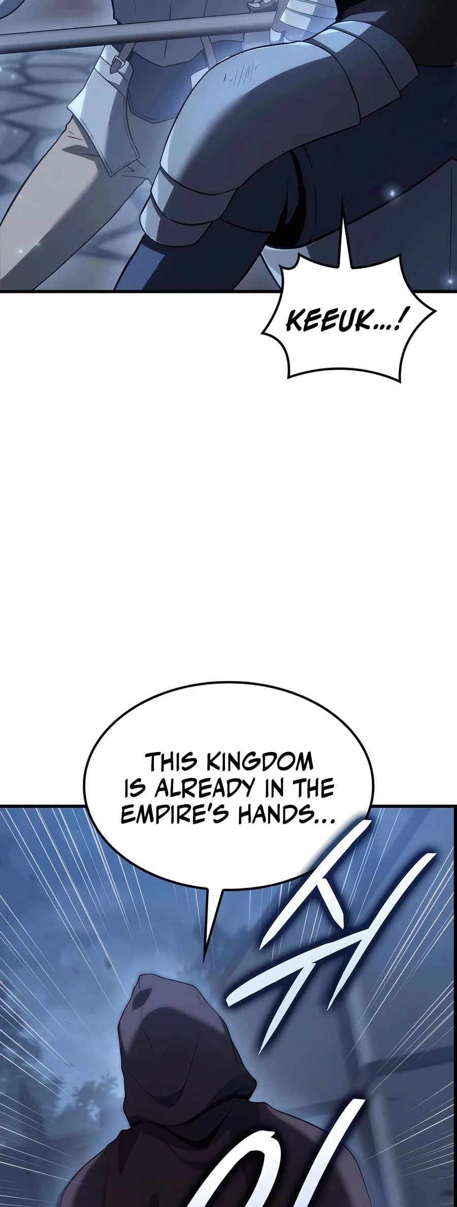 The Count's Youngest Son Is a Gamer Chapter 67 - 59