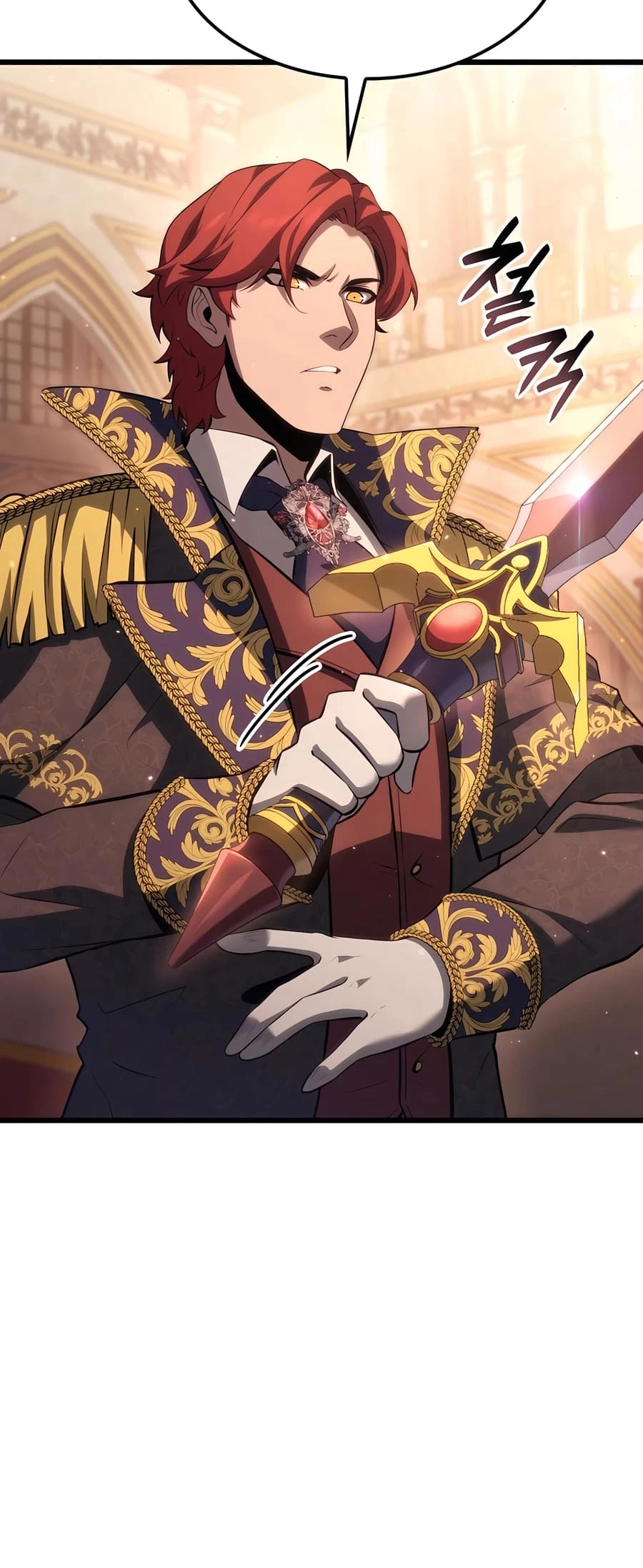 The Count's Youngest Son Is a Gamer Chapter 66 - 16