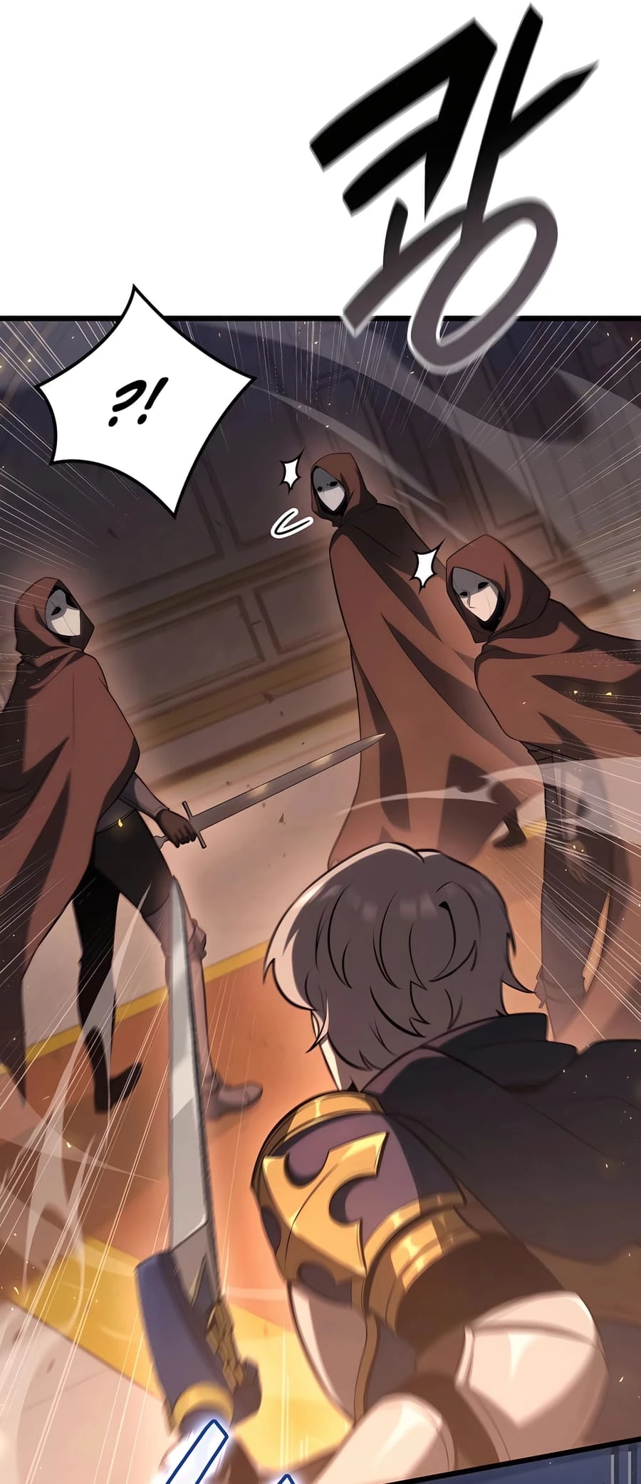 The Count's Youngest Son Is a Gamer Chapter 66 - 17