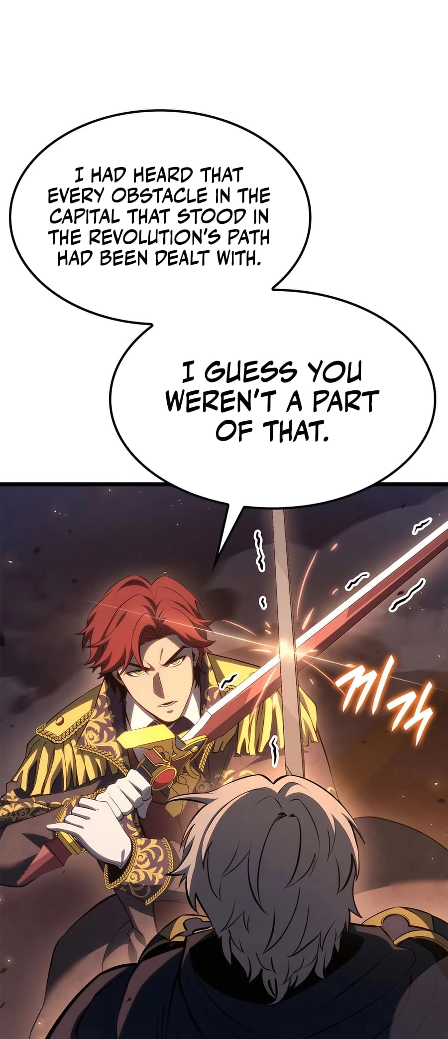 The Count's Youngest Son Is a Gamer Chapter 66 - 23