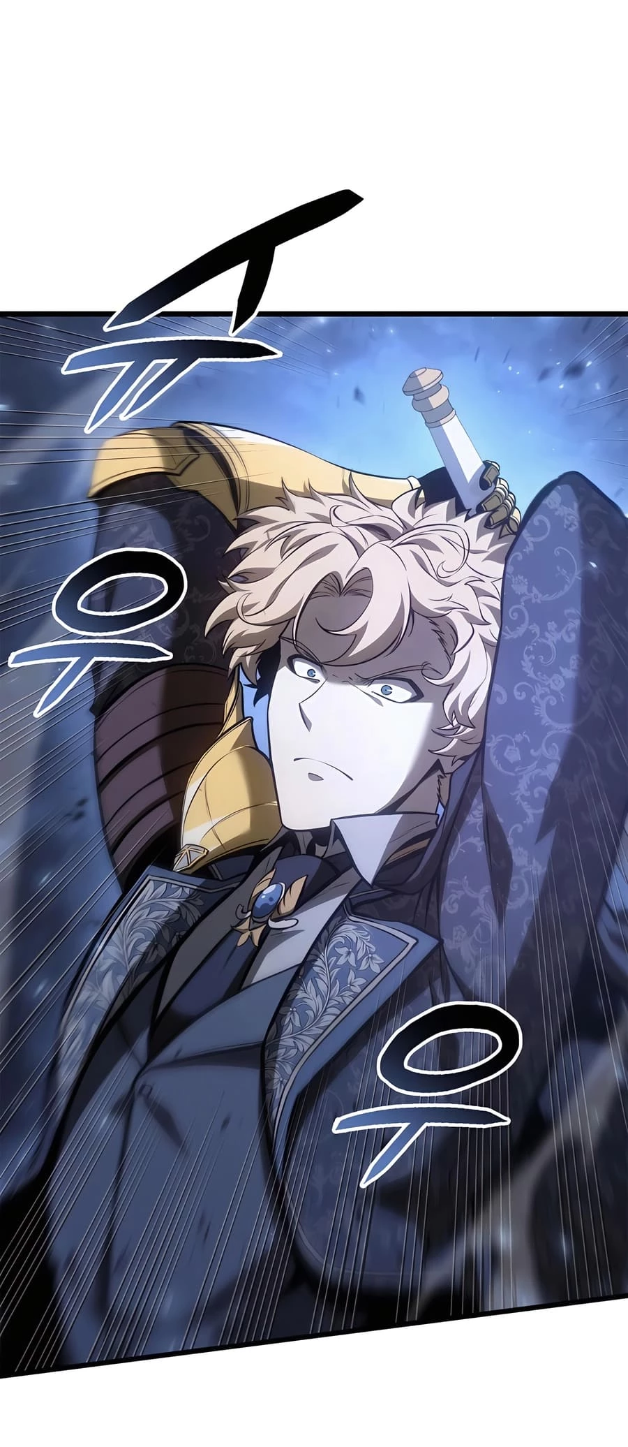 The Count's Youngest Son Is a Gamer Chapter 65 - 24