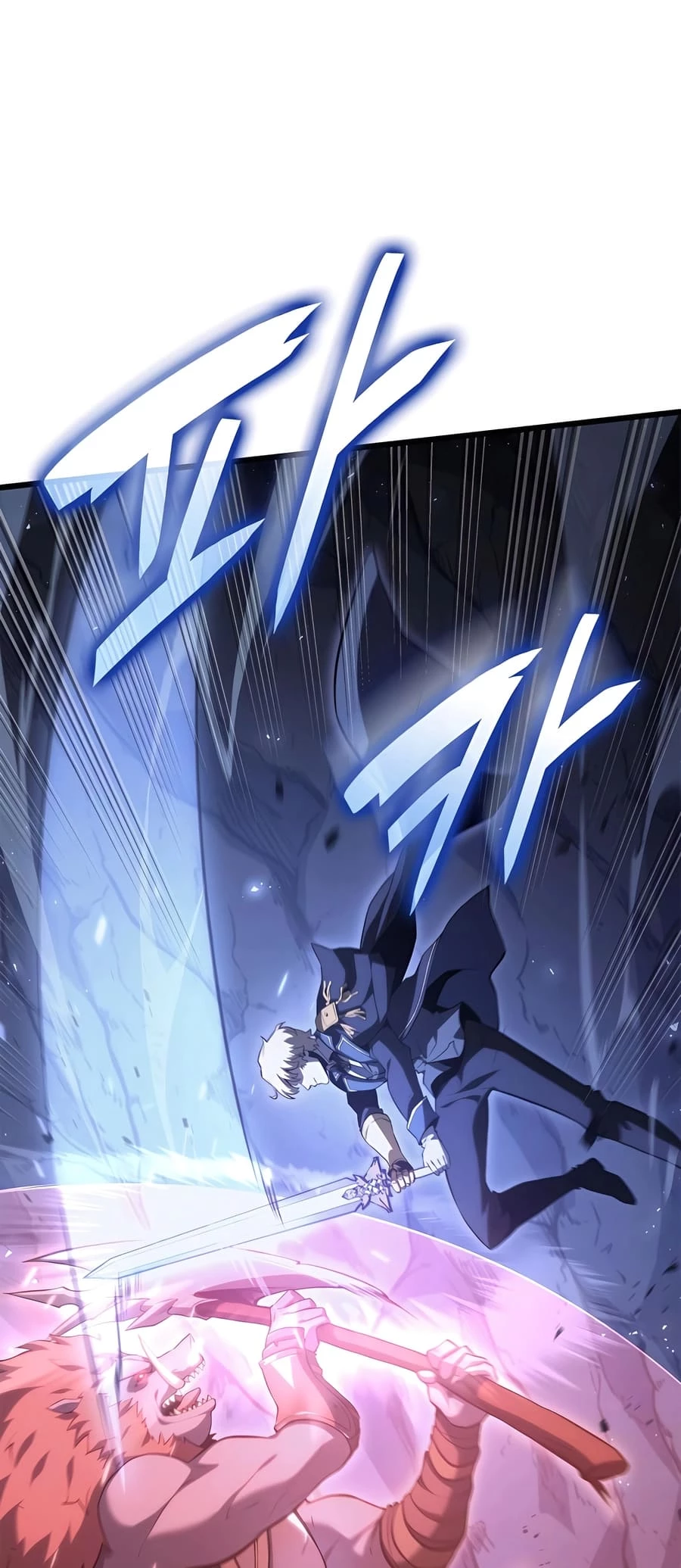 The Count's Youngest Son Is a Gamer Chapter 65 - 25