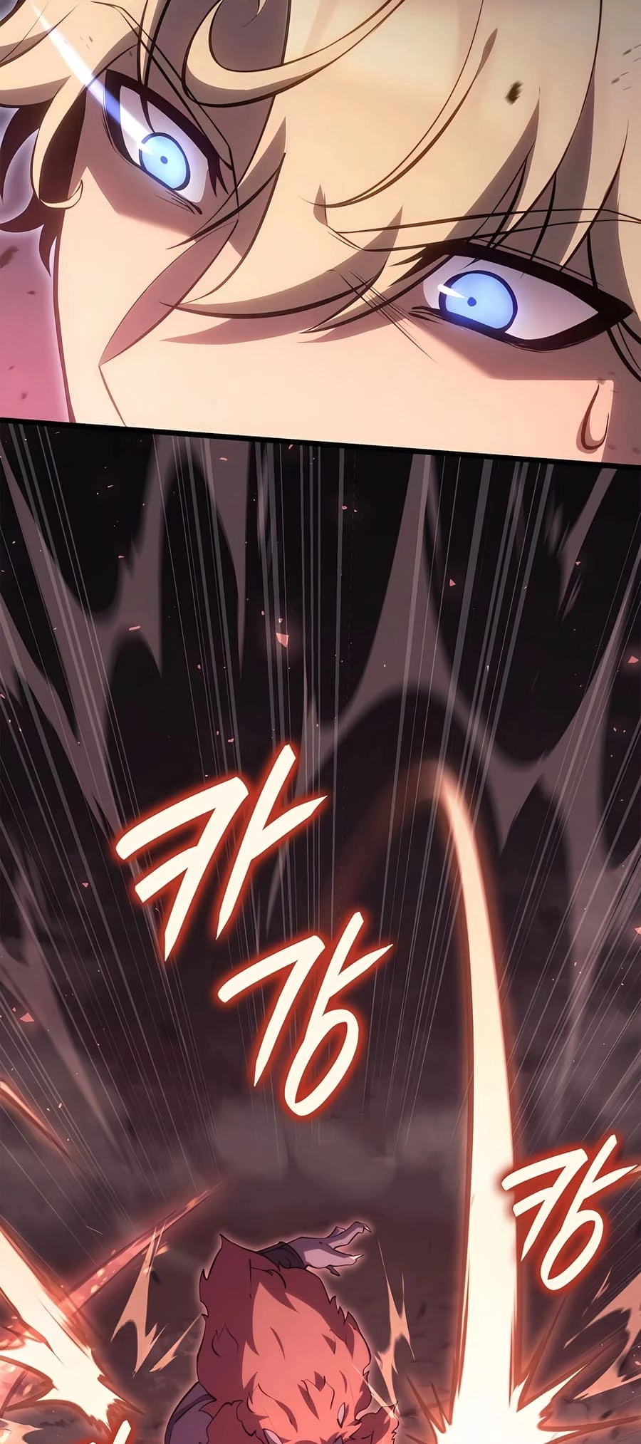 The Count's Youngest Son Is a Gamer Chapter 65 - 32