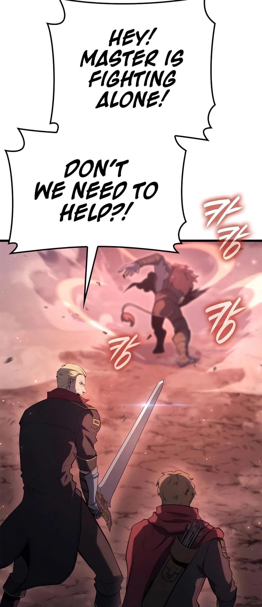 The Count's Youngest Son Is a Gamer Chapter 65 - 36