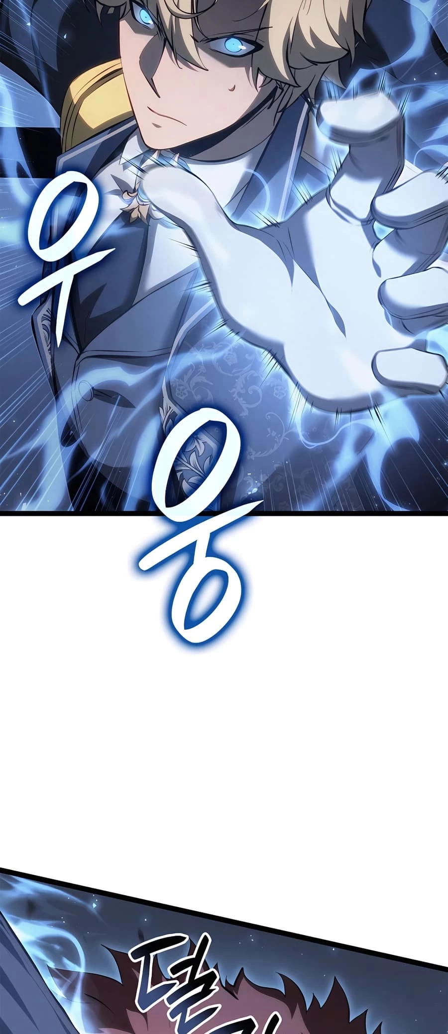 The Count's Youngest Son Is a Gamer Chapter 65 - 48
