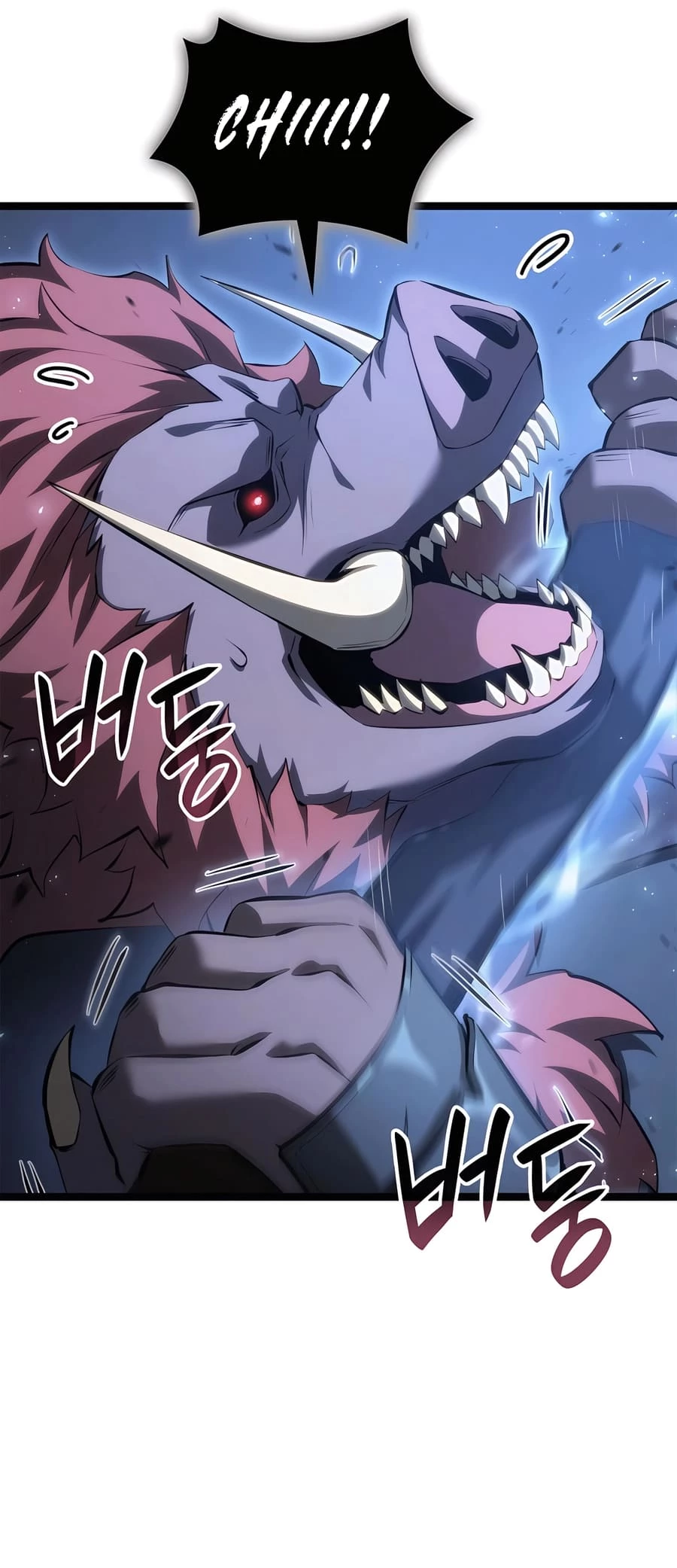 The Count's Youngest Son Is a Gamer Chapter 65 - 52