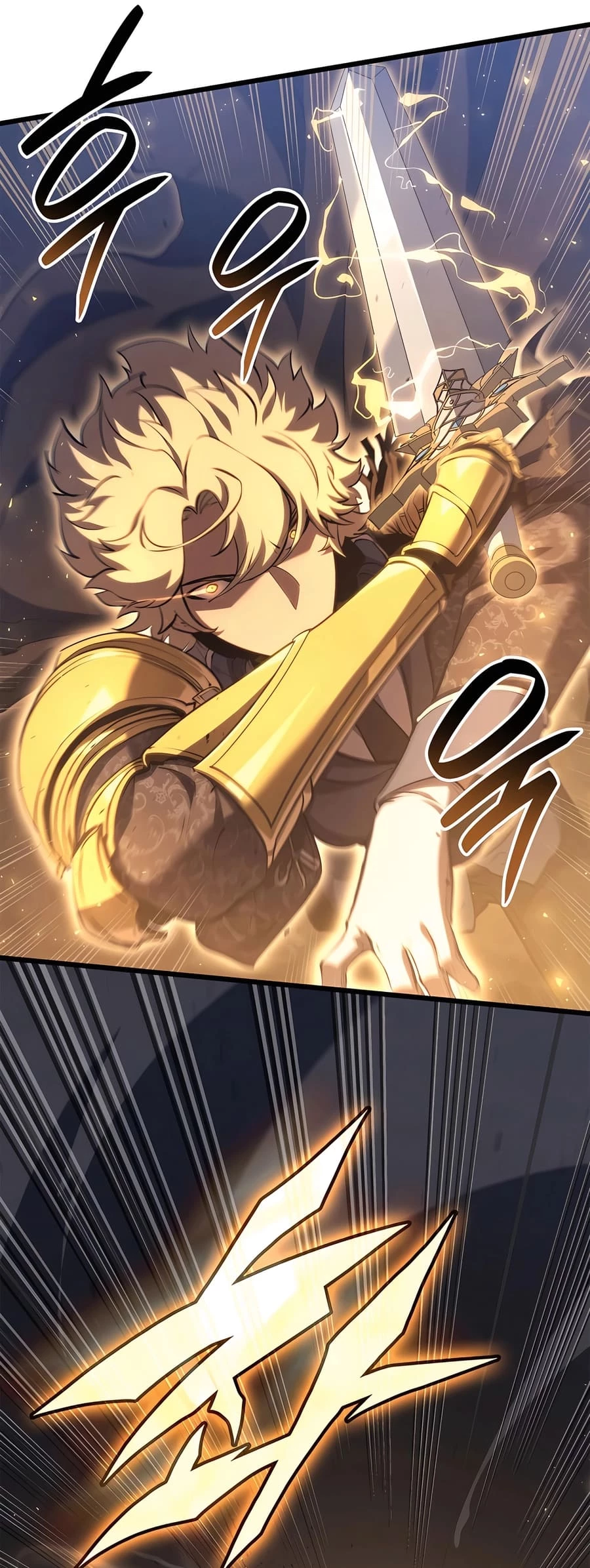 The Count's Youngest Son Is a Gamer Chapter 65 - 59