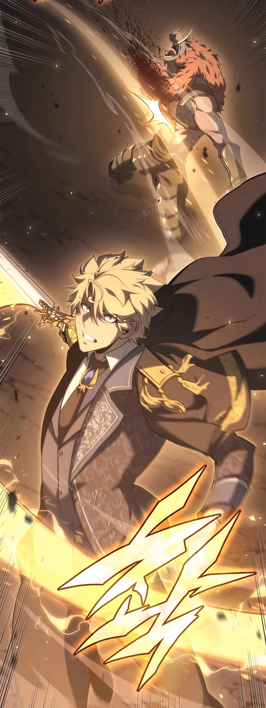 The Count's Youngest Son Is a Gamer Chapter 65 - 60