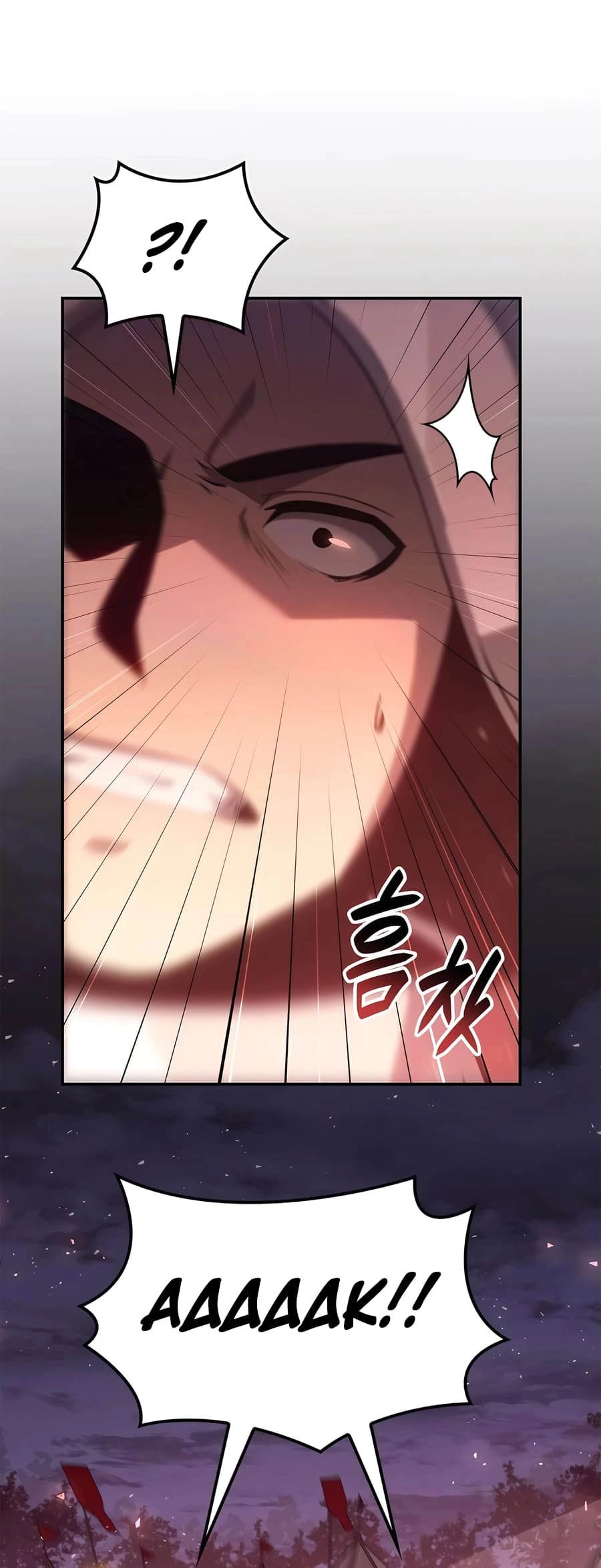 The Count's Youngest Son Is a Gamer Chapter 63 - 7