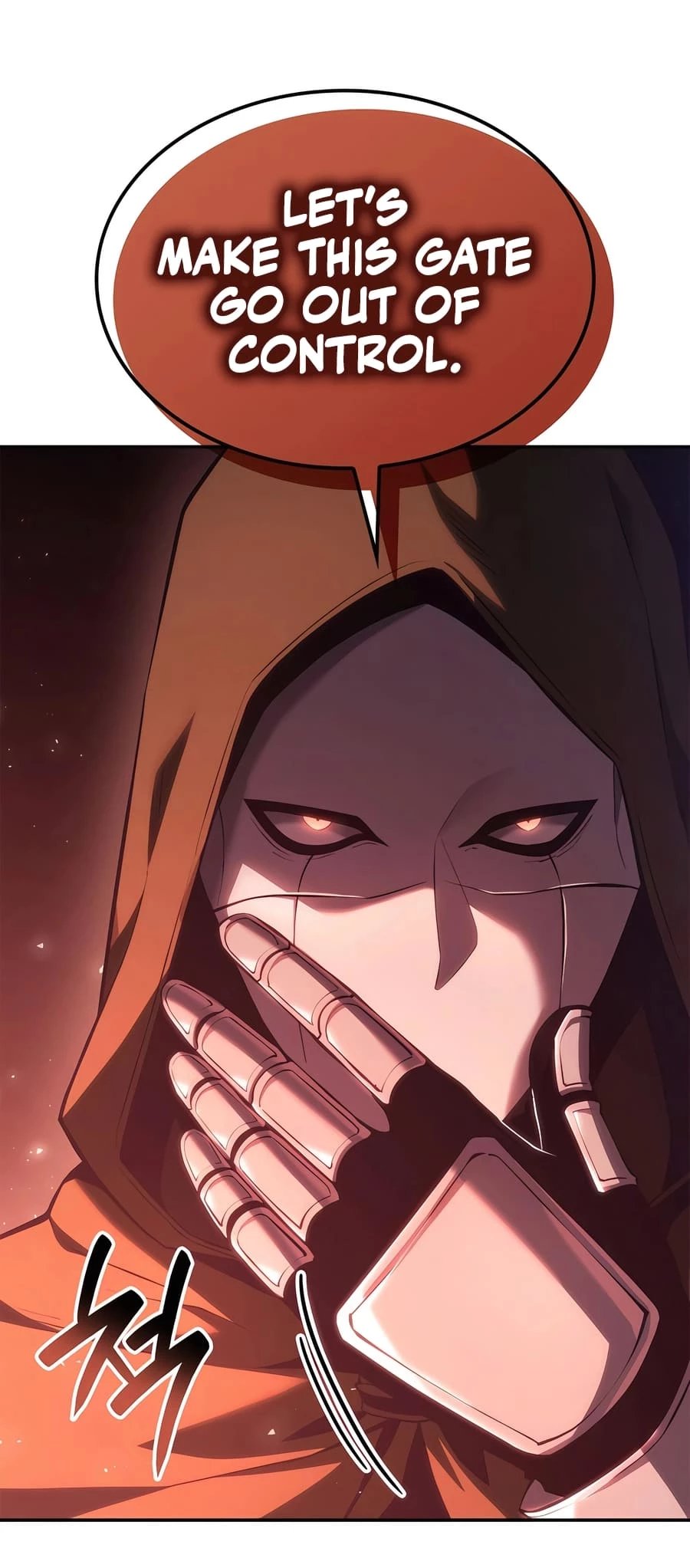 The Count's Youngest Son Is a Gamer Chapter 63 - 12