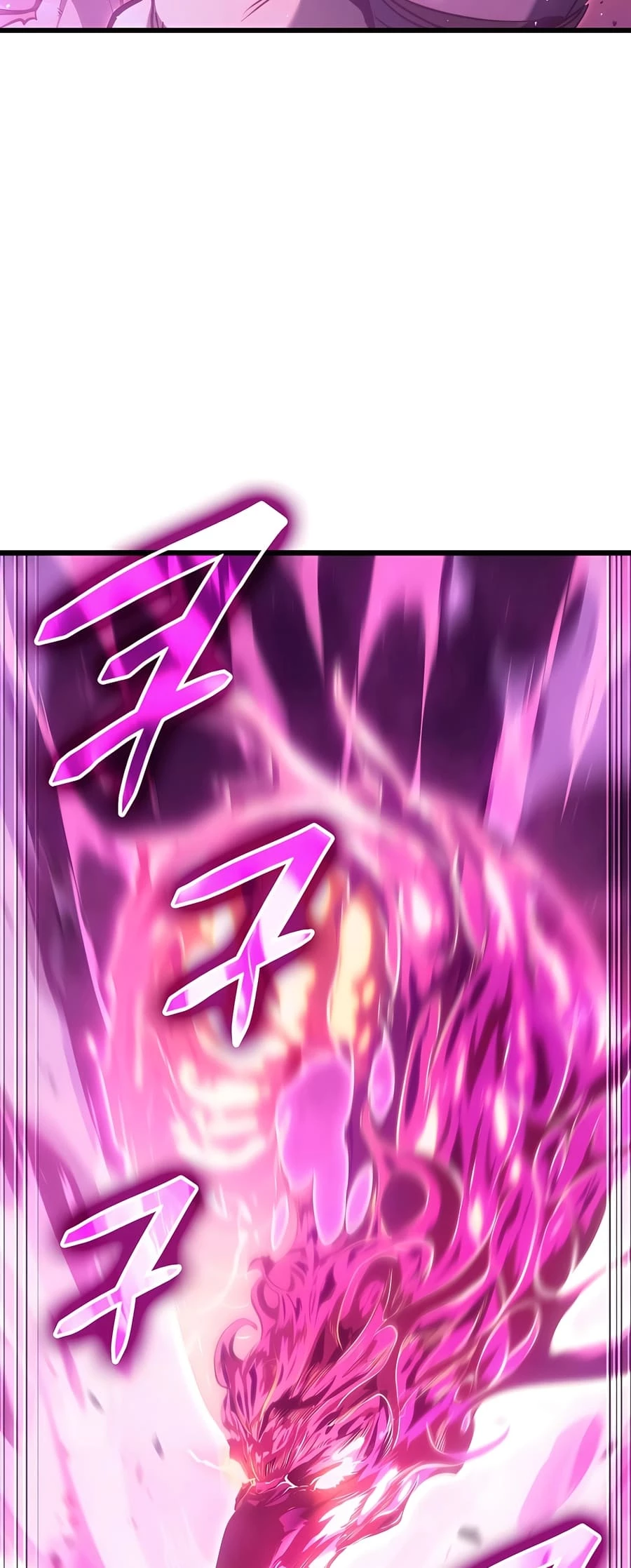 The Count's Youngest Son Is a Gamer Chapter 63 - 31