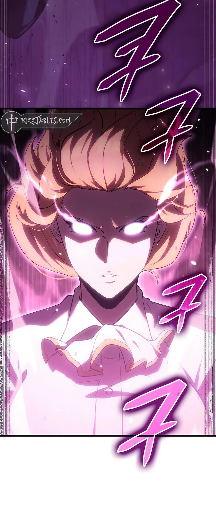 The Count's Youngest Son Is a Gamer Chapter 63 - 42