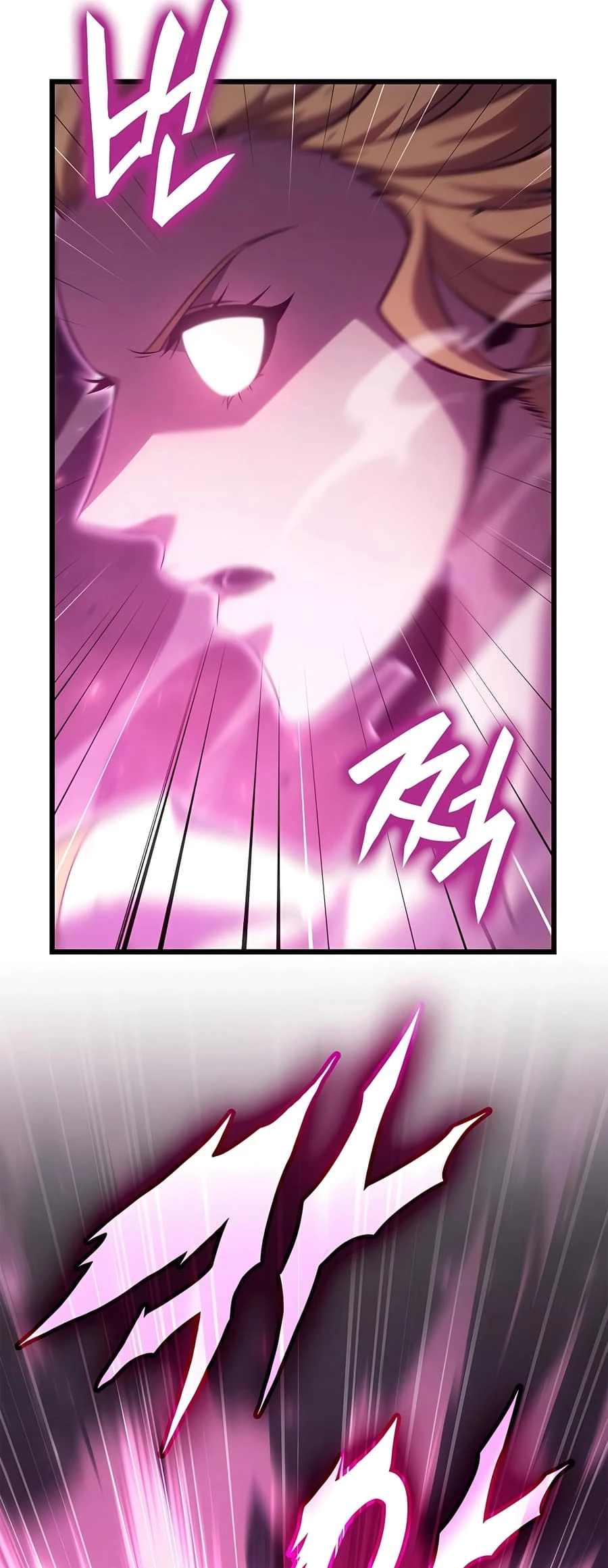 The Count's Youngest Son Is a Gamer Chapter 63 - 46