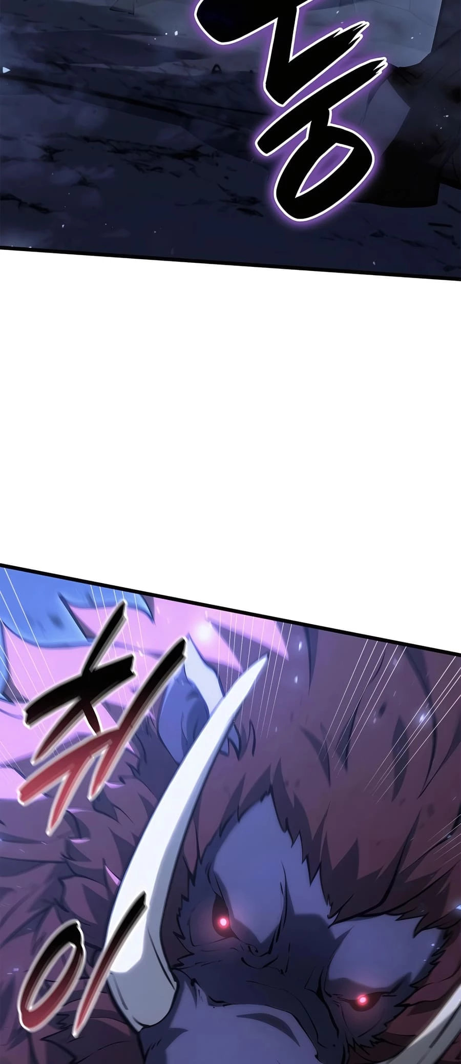 The Count's Youngest Son Is a Gamer Chapter 62 - 30