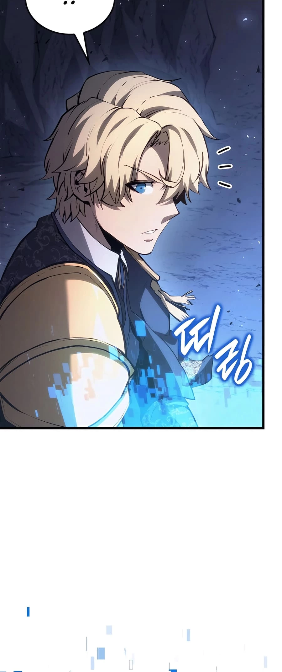The Count's Youngest Son Is a Gamer Chapter 62 - 34