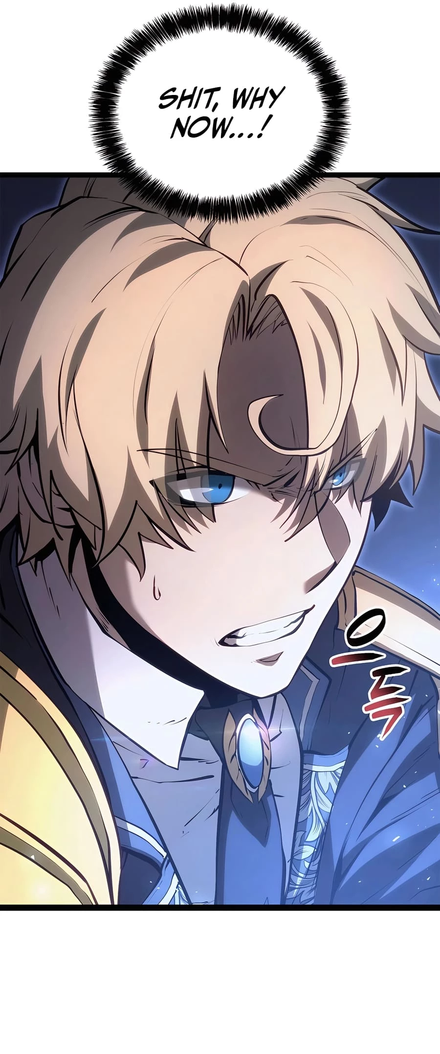 The Count's Youngest Son Is a Gamer Chapter 62 - 36