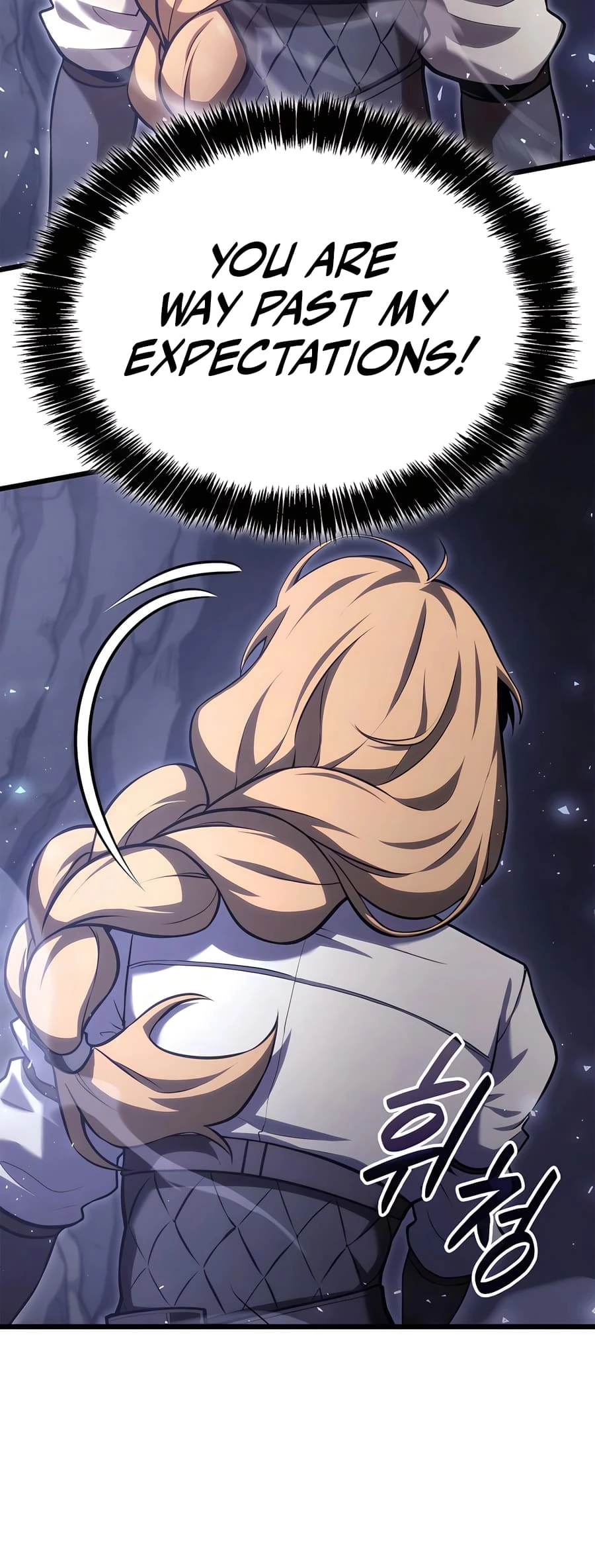 The Count's Youngest Son Is a Gamer Chapter 63 - 58