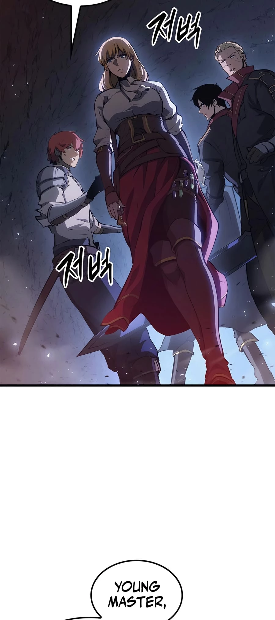 The Count's Youngest Son Is a Gamer Chapter 62 - 52