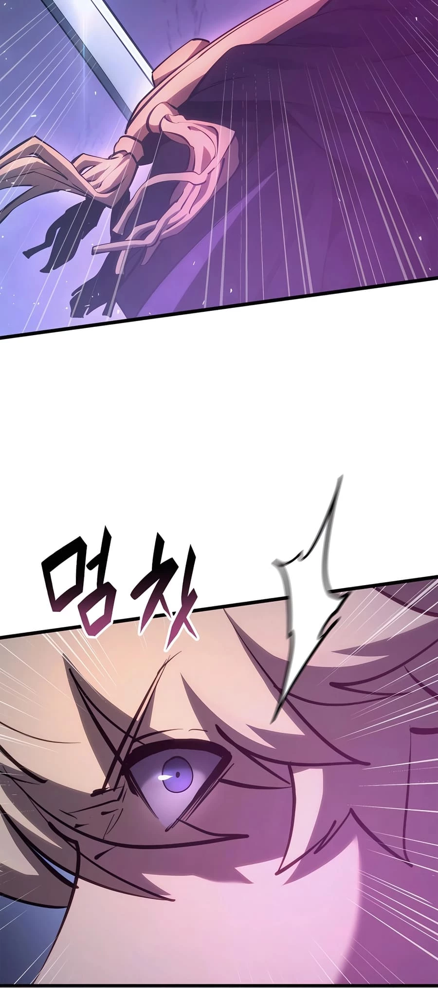The Count's Youngest Son Is a Gamer Chapter 62 - 56